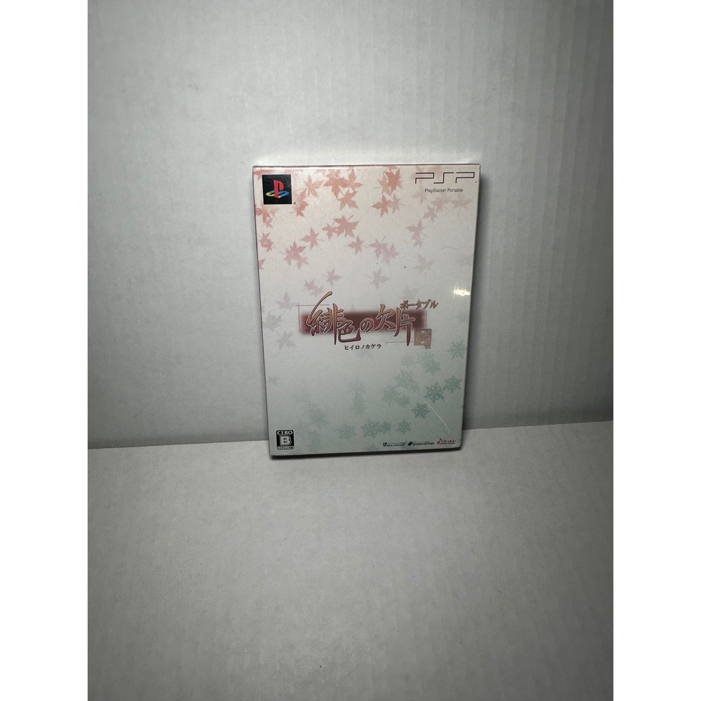 Hiiro no Kakera Portable Sony PSP Japan Import New Sealed Otome Game NTSC-J